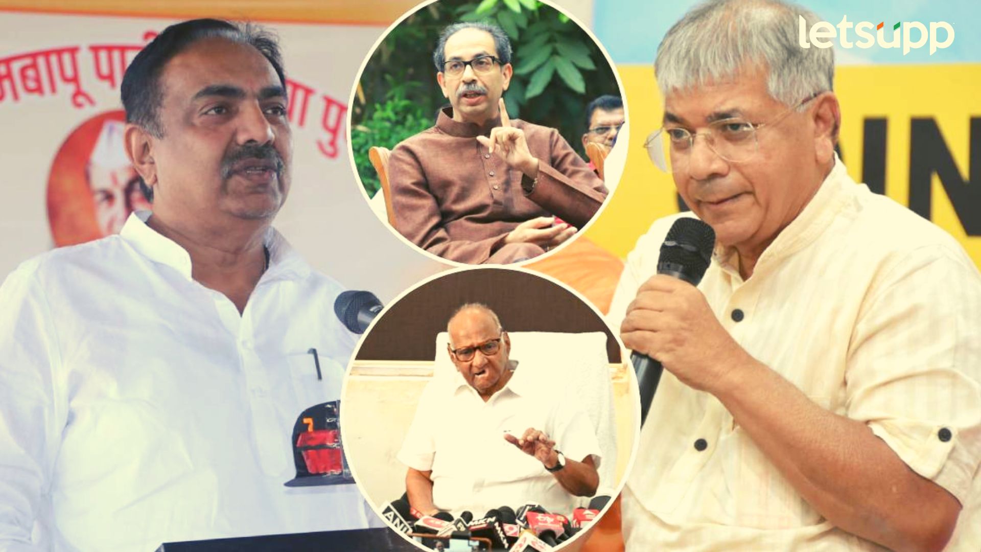 पहाटेच्या शपथविधीवरील स्टेटमेंटवर प्रकाश आंबेडकरांनी Jayant Patil स्पष्ट शब्दांत सुनावलं Untitled Design (44)