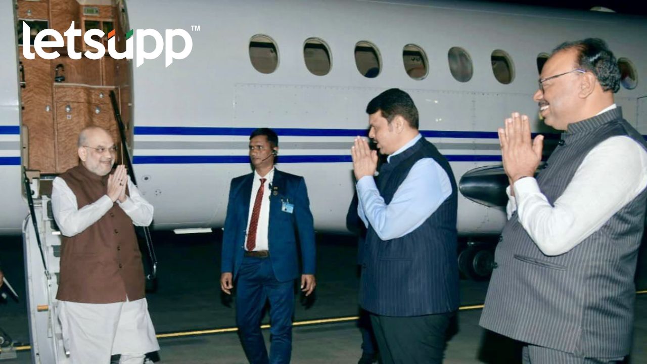 Amit Shah : भाजपचे चाणक्य अमित शहा नागपूरात दाखल; असा असणार शहांचा महाराष्ट्र दौरा Untitled Design (46)