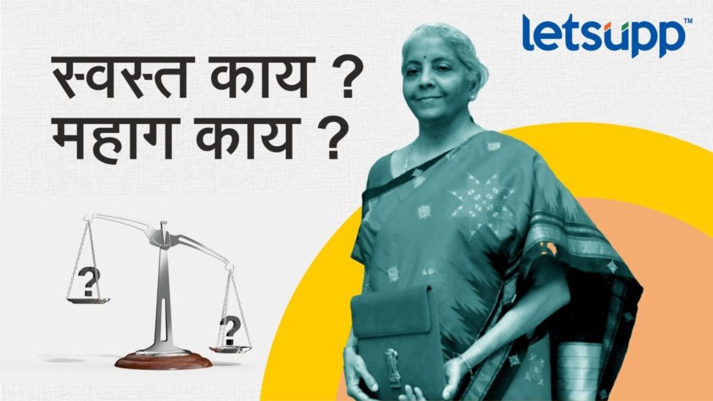 Untitled Design (47)