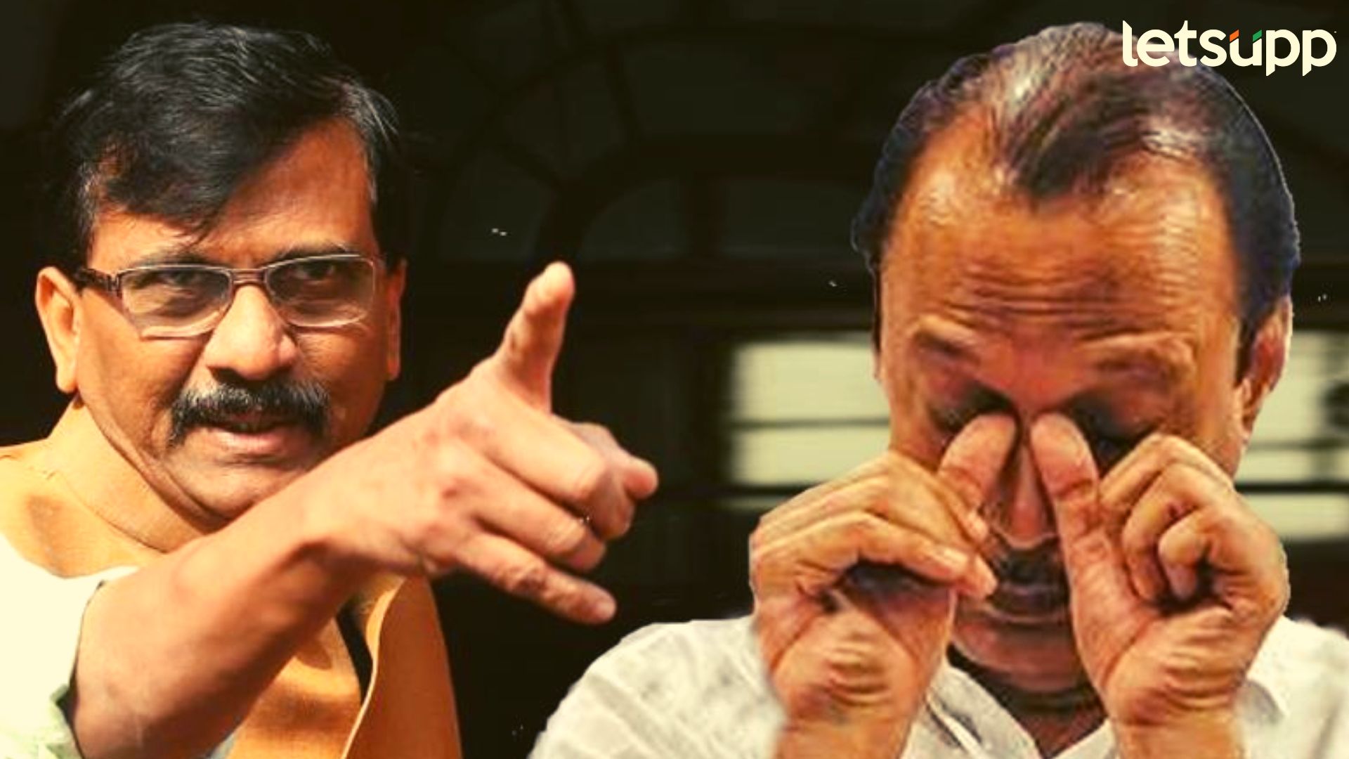 Maharashtra Politics : अजित पवारांच्या ‘त्या’ वक्तव्यावरून संजय राऊतांनी सुनावलं Untitled Design (73)