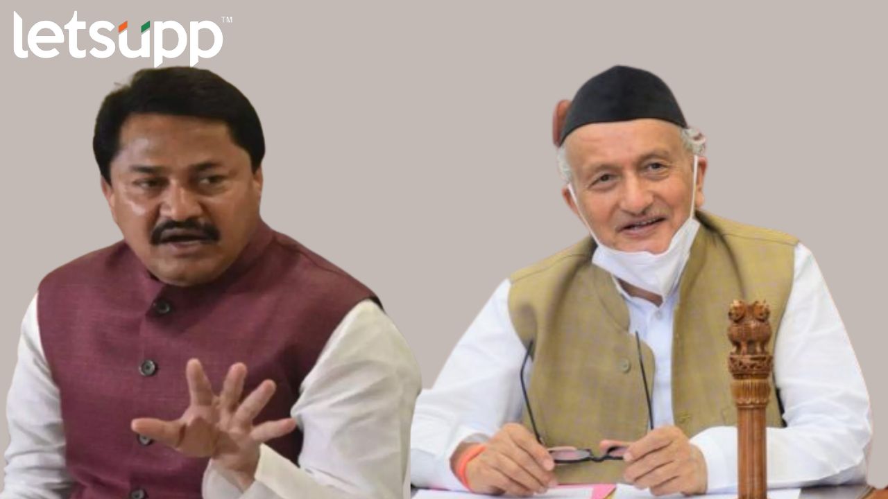 Nana Patole : कोश्यारींच्या पापाची फळे भाजपला भोगावी लागतील Untitled Design D