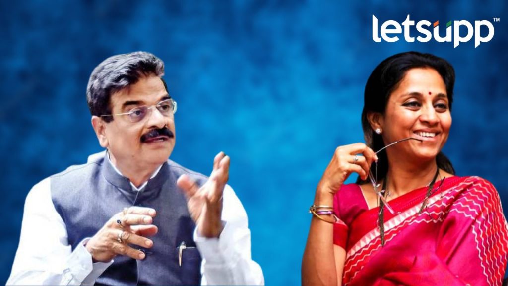 WhatsApp Image 2023 02 07 At 19.19.51 (1)