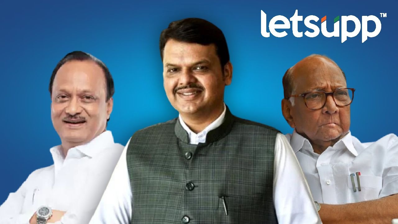 पहाटेचा शपथविधी शरद पवारांशी चर्चा करुनच, फडणवीसांचा मोठा गौप्यस्फोट WhatsApp Image 2023 02 13 At 7.00.41 PM