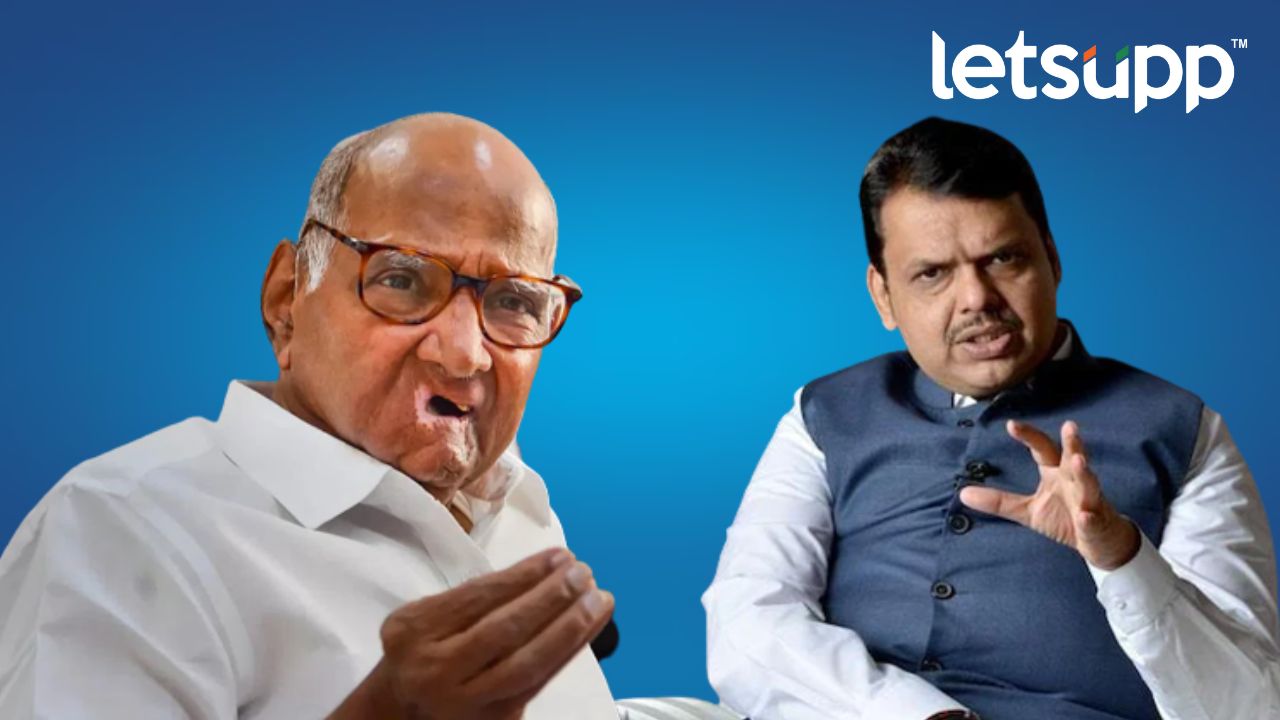 WhatsApp Image 2023 02 22 At 16.30.34