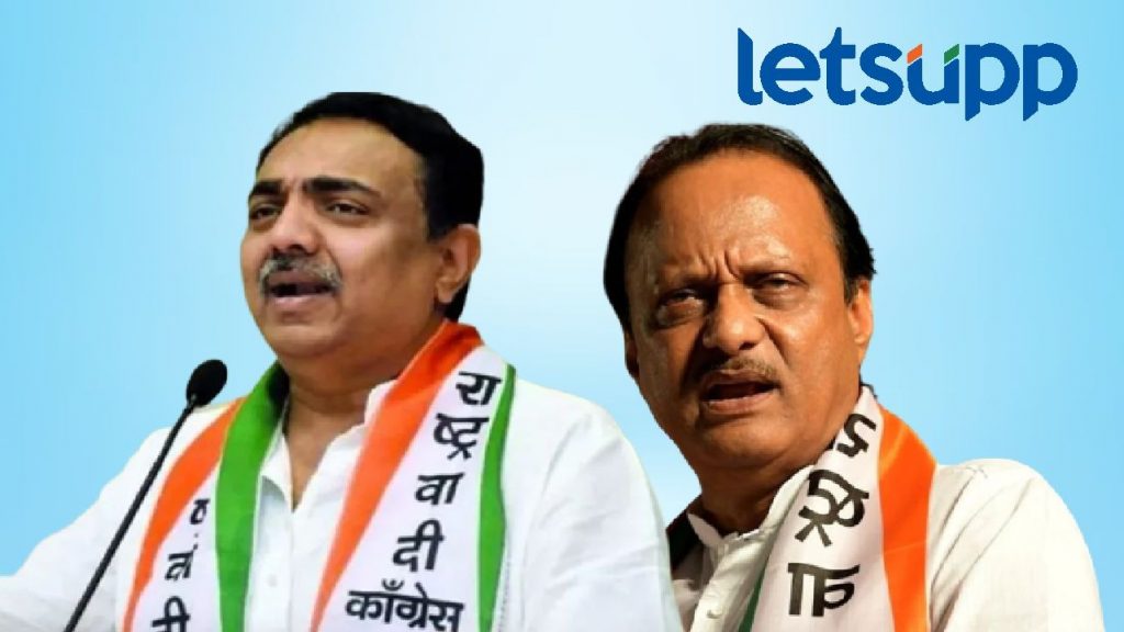 WhatsApp Image 2023 02 23 At 21.33.18