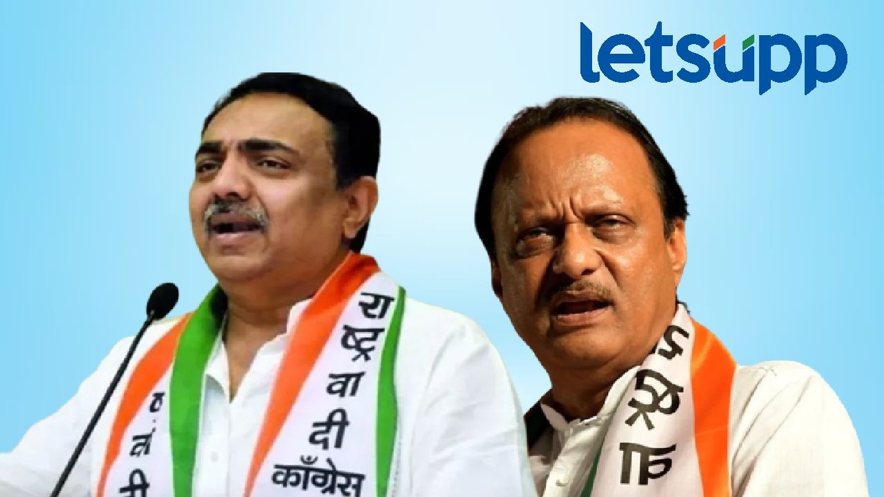 WhatsApp Image 2023 02 23 At 21.33.18