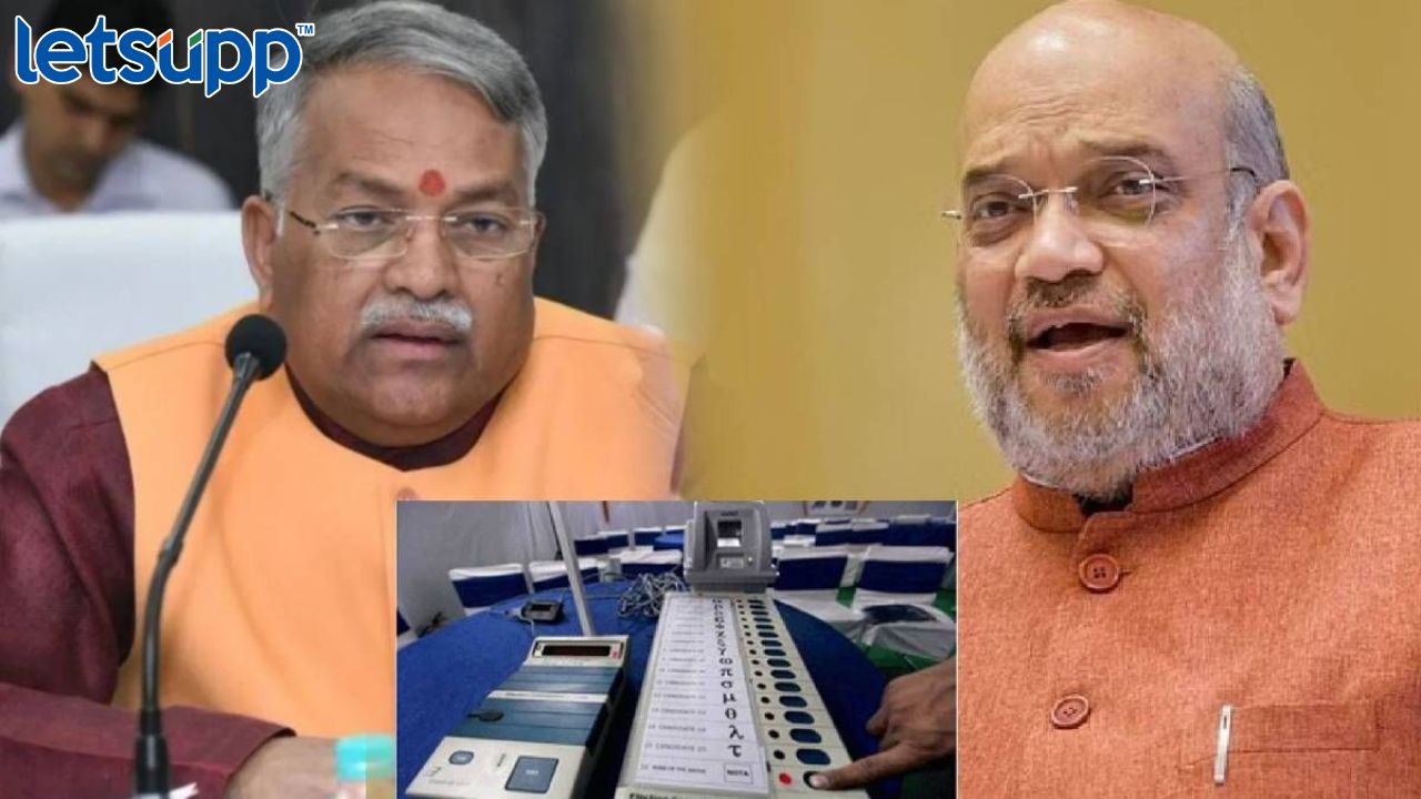 Chandrkant khaire : मंत्री अमित शहांवर ठाकरे गटाच्या माजी खासदाराचा गंभीर आरोप Asho