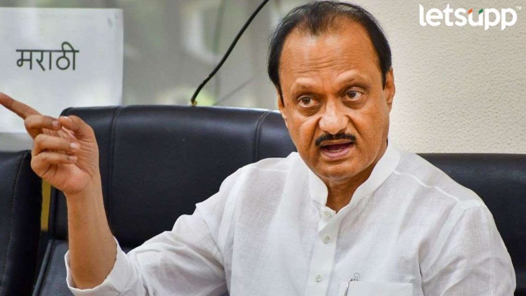 Ayant Dharmadhikari (20)