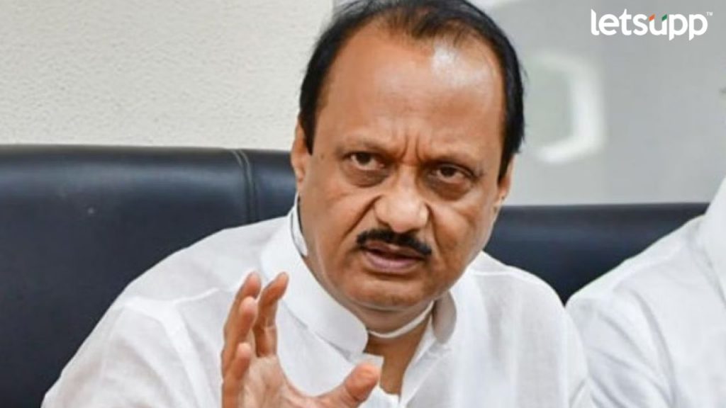 Ayant Dharmadhikari (7)