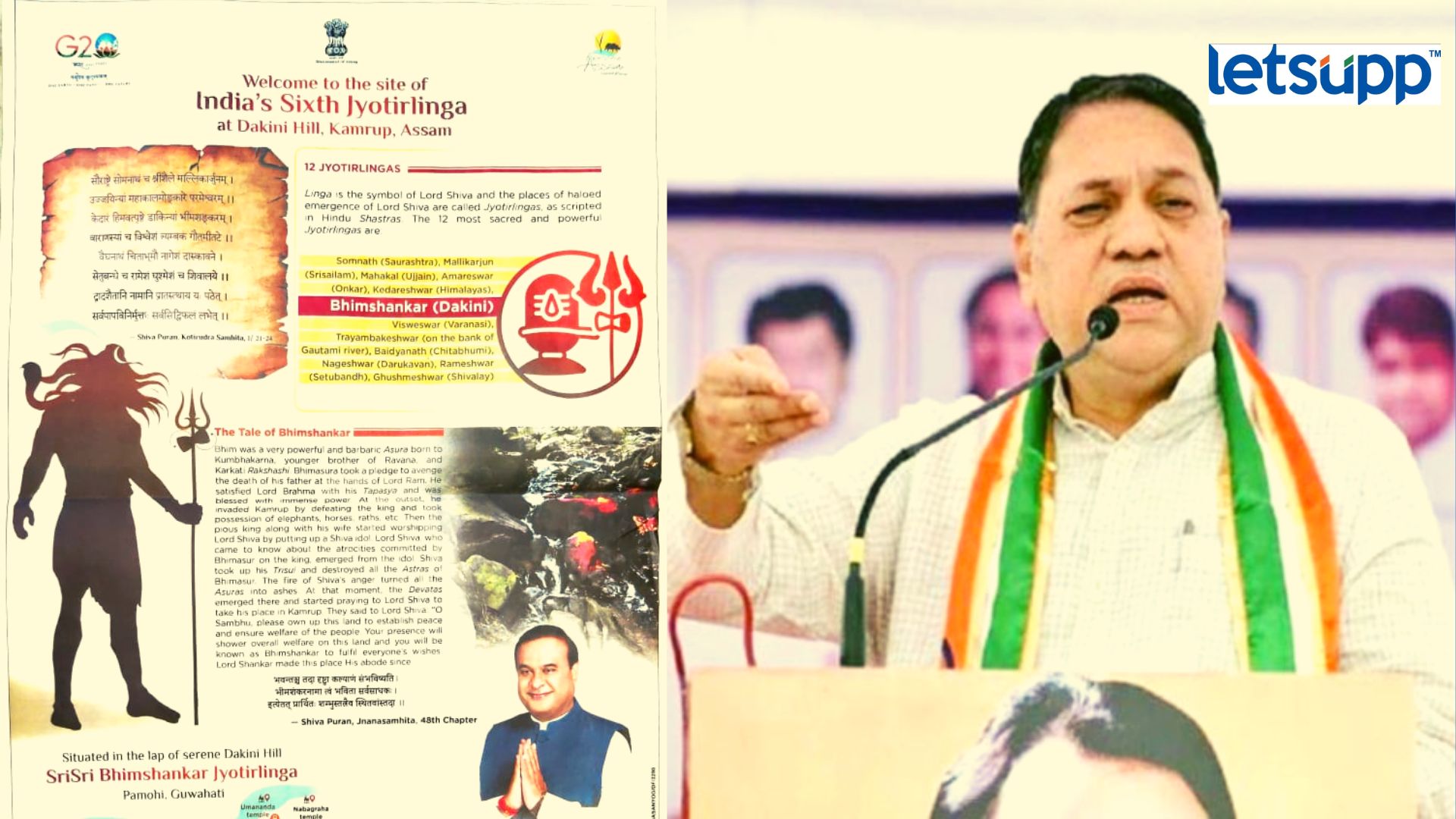 Important Update Regarding Shreyas Iyer Fitness Has Come Out (15)