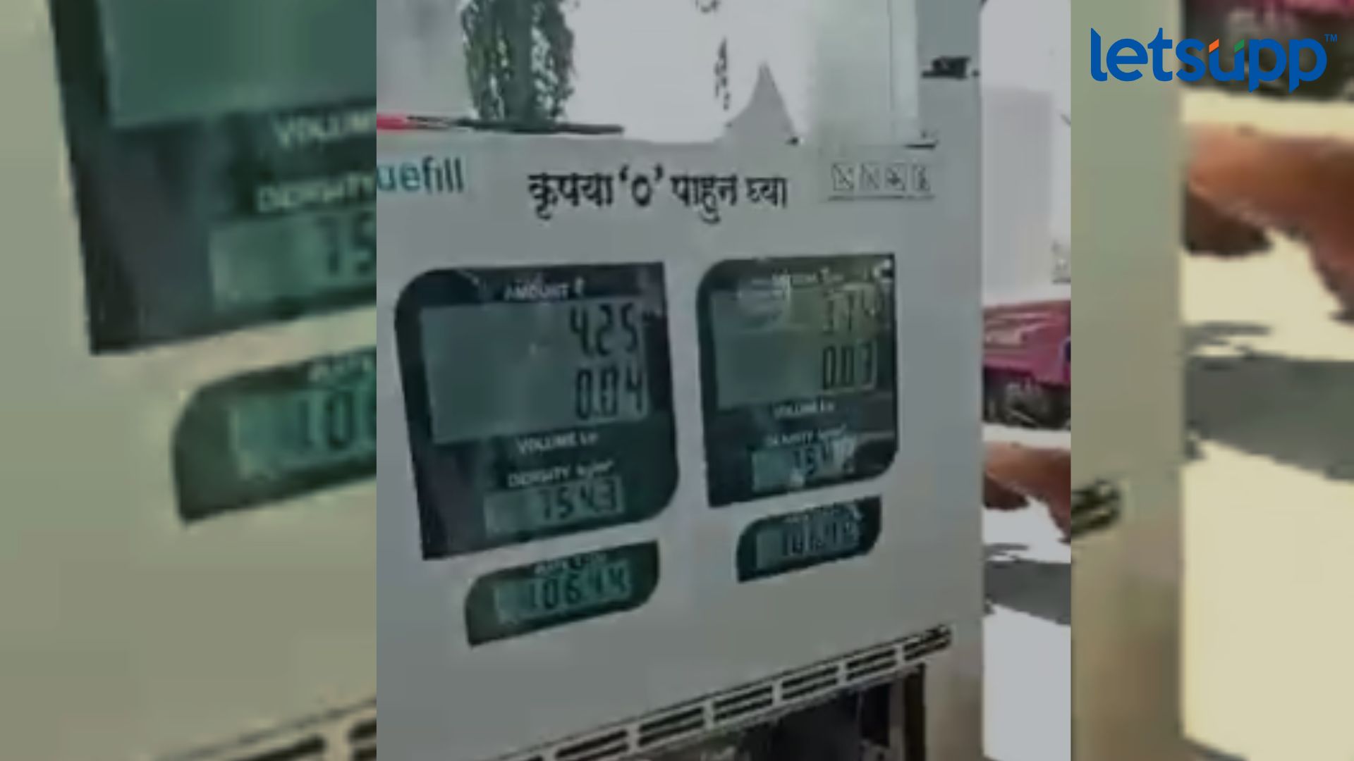 Important Update Regarding Shreyas Iyer Fitness Has Come Out (88)