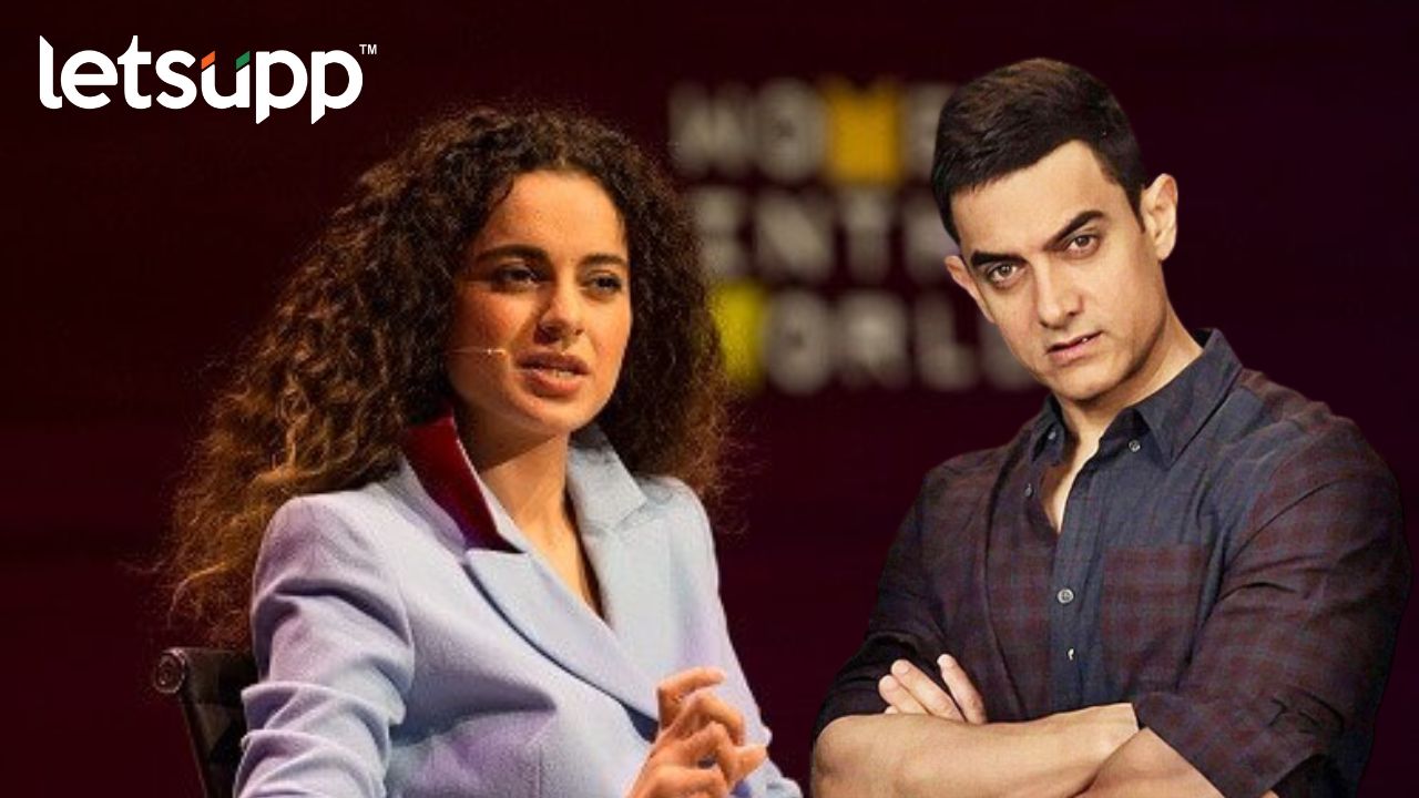 Kangana Ranaut : …म्हणून कंगना आमिर खानवर भडकली Kangana Aamir