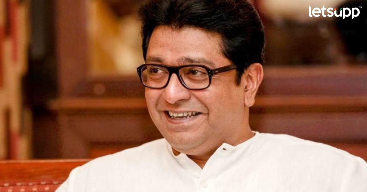 Raj Thackeray