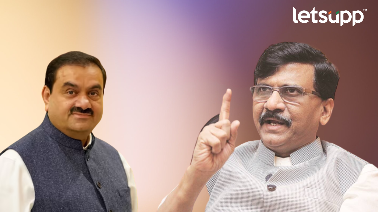 Sanjay Raut On Bjp : ‘अदानींवरील हल्ला हा भाजपच्या रिझर्व्ह बँकेवर हल्ला’ Raut (15)