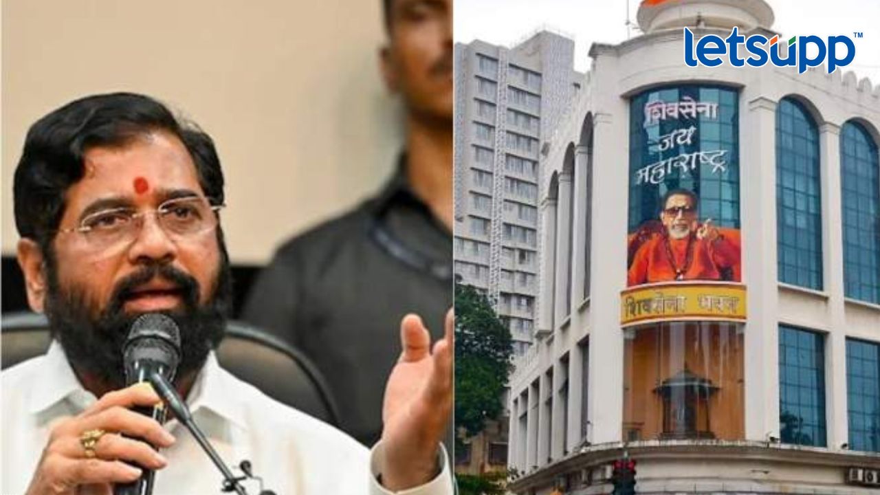 Shivsena Bhawan Eknath Shinde