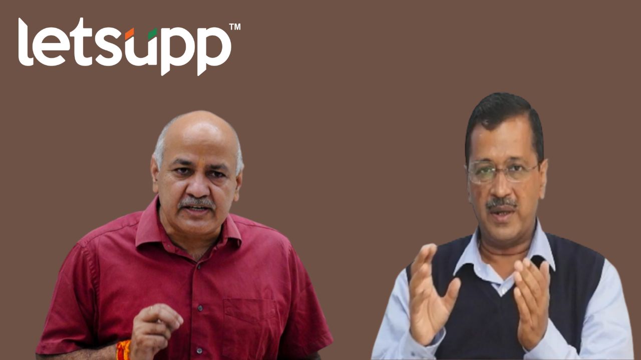 Manish Sisodia Arrested : मुख्यमंत्री अरविंद केजरीवालांचं मोठं विधान… Sisodiya