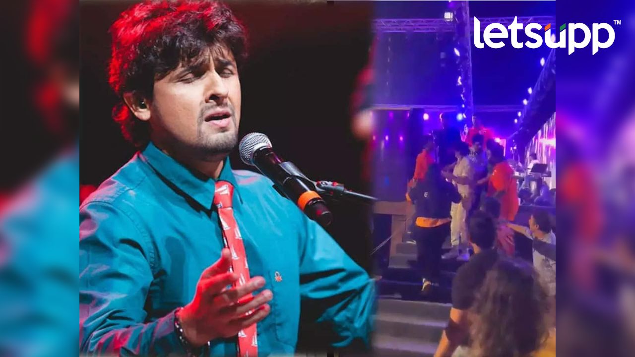 Sonu Nigam 2