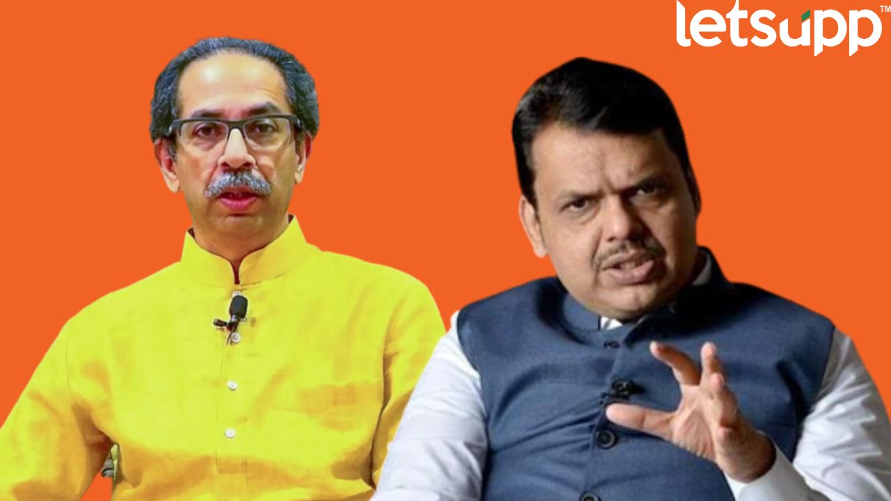 ठाकरेंकडून 4 जूनला सामोरं जाण्याच्या पार्श्वभूमीची तयारी; संथ मतदानावरील टीकेला फडणवीसांचे उत्तर