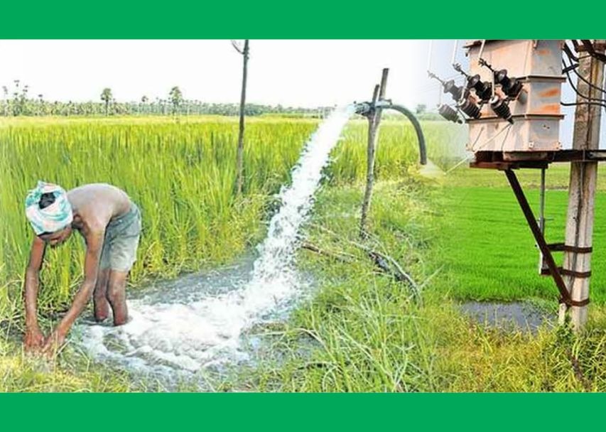 24 Hours Free Electricity For Farmers