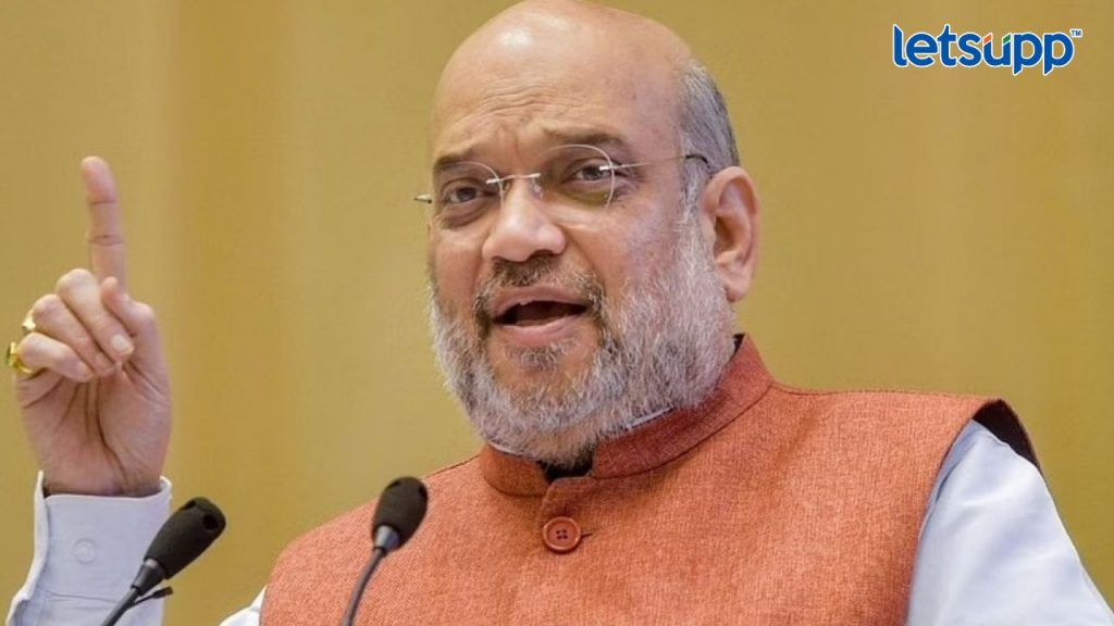 Amit Shah : "POK भारताचा, तिथले लोकही आपलेच"; अमित शाहांनी पाकिस्तानला ठणकावलं