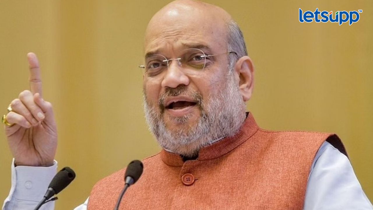 अमित शहांना नाही लोकसंख्येचे टेन्शन; म्हणाले, भारताची लोकसंख्या ही.. Amit Shah : "POK भारताचा, तिथले लोकही आपलेच"; अमित शाहांनी पाकिस्तानला ठणकावलं
