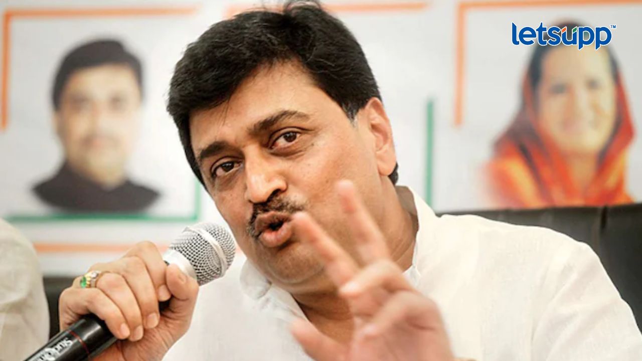 पवार, ठाकरेंसमोर नांग्या, पण होणाऱ्या पराभवाचं खापर माझ्यावर कॉंग्रेस नेत्यांवर चव्हाणांचा पलटवार