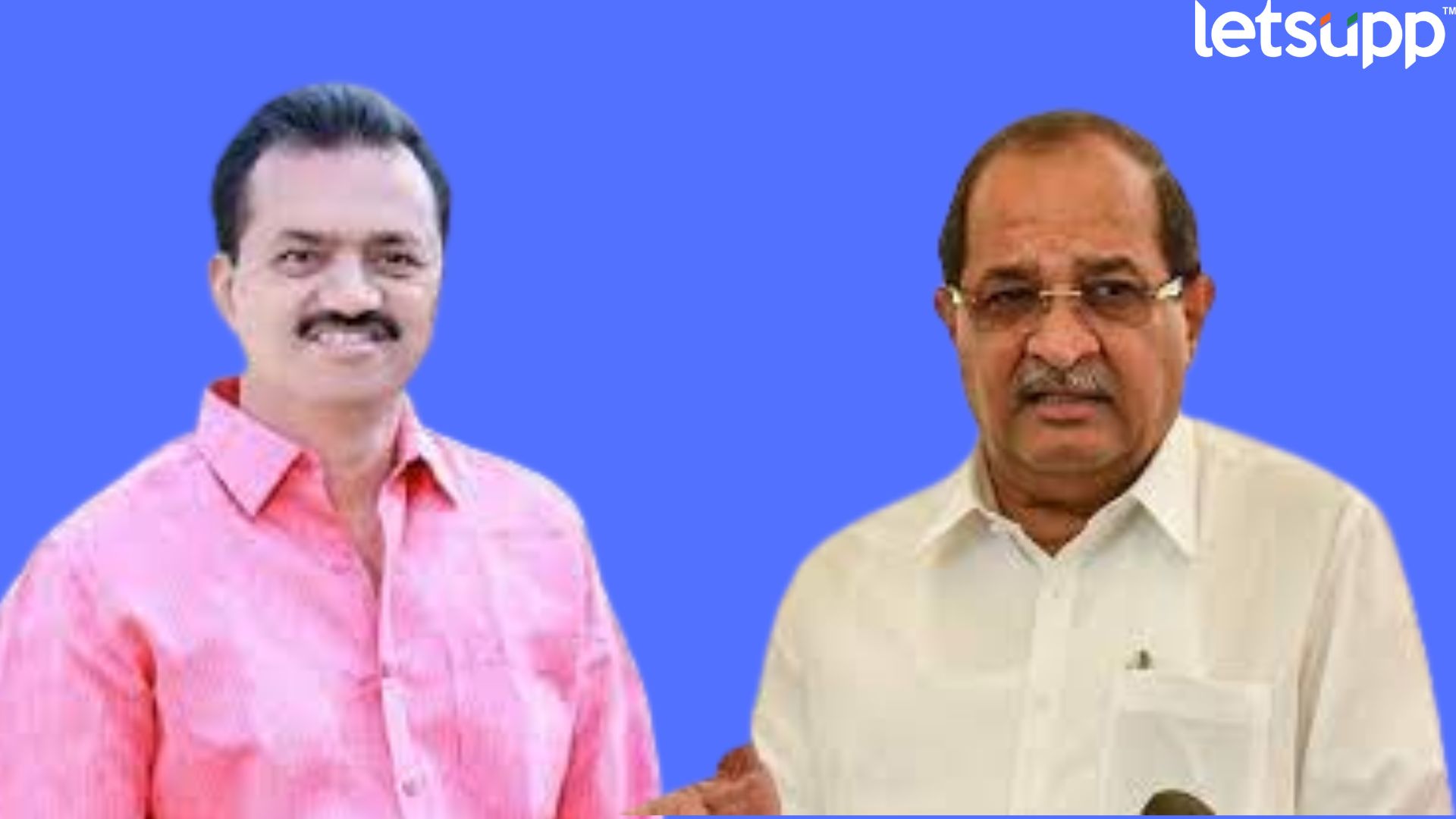 Ashok Pawar Radhakrushna Vikhe Patil