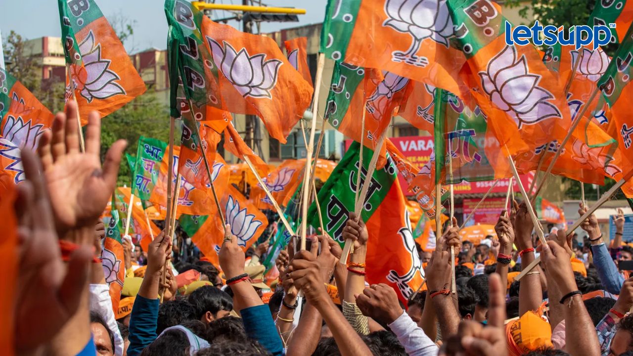 BJP साठी गुडन्यूज! निवडणुकीआधीच खासदार करणार पक्षात प्रवेश, जाणून घ्या.. Contract Recruitment