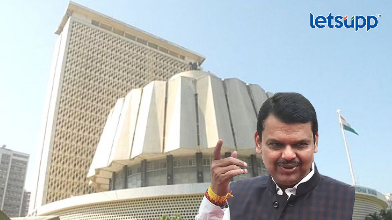 Devendra Fadnavis 12