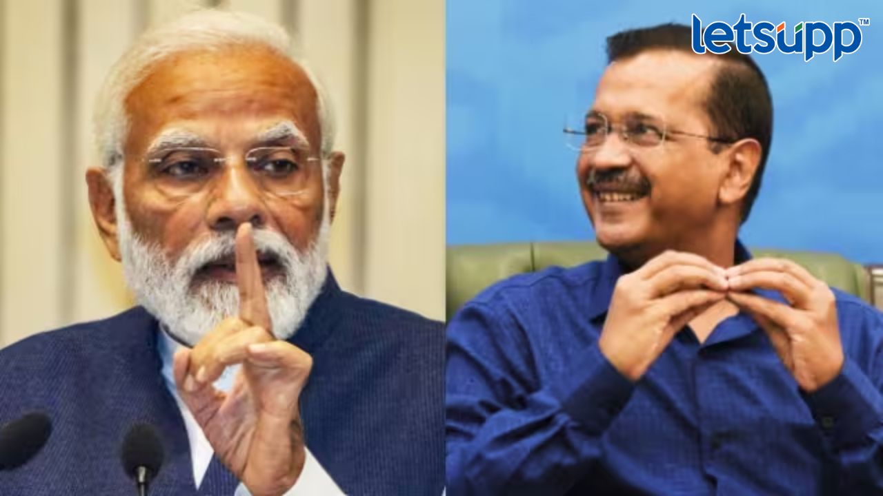 Kejariwal Modi