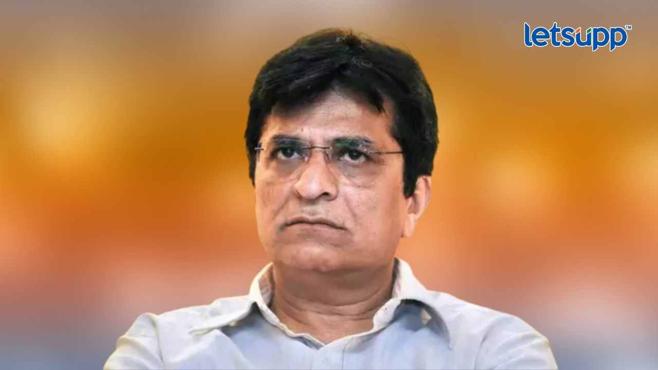 Kirit Somaiya