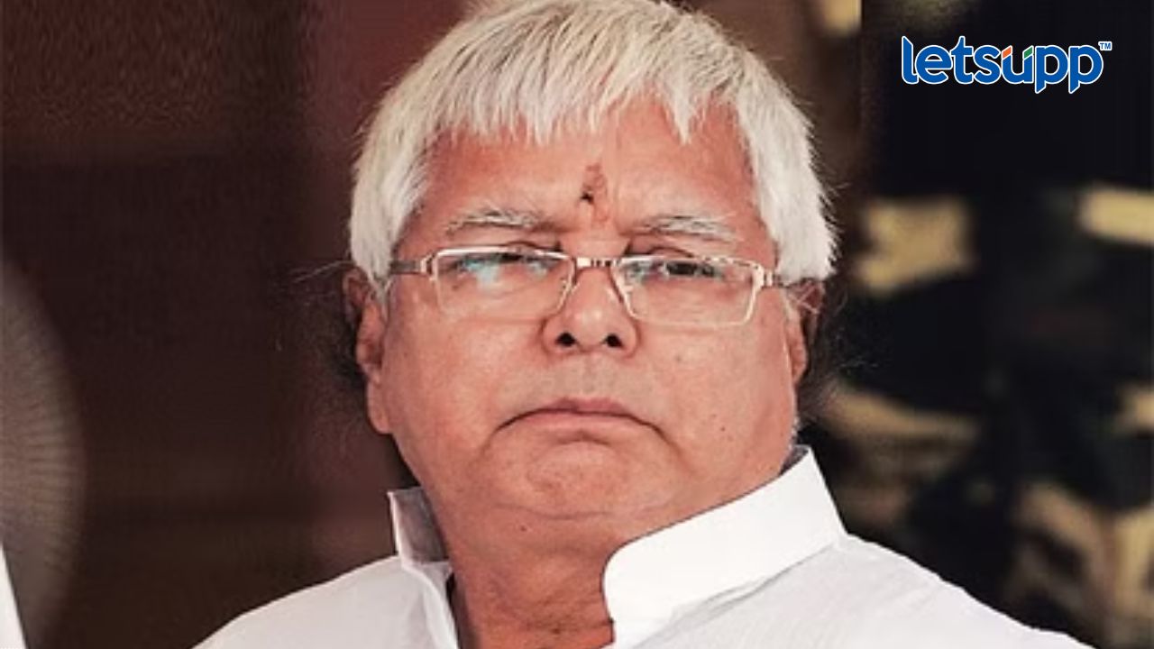 Lalu Yadav