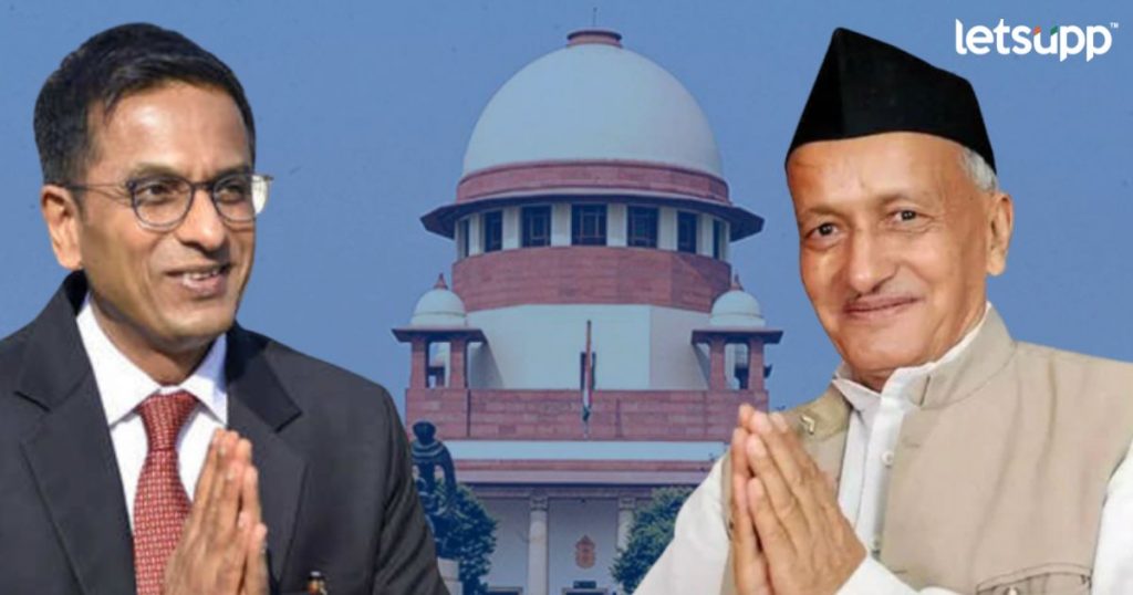 cji chandrachud & Bhagat Singh Koshyari