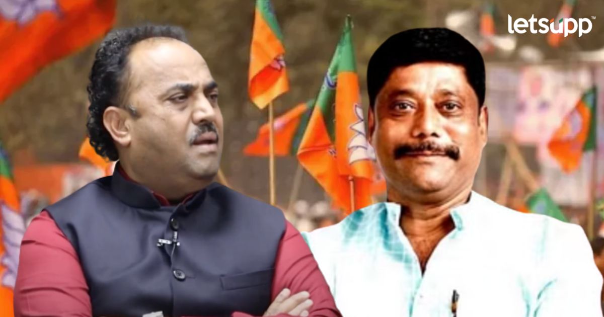 ravindra dhangekar sanjay kakade