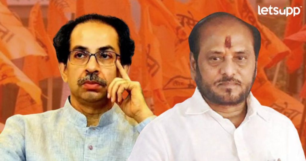 ramdas kadam & uddhav thackeray