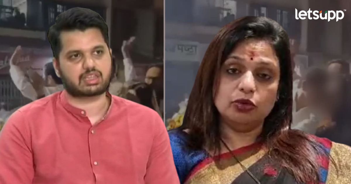 Sheetal Mhatre Video : मुख्य आरोपी म्हणून पोलीस राज प्रकाश सुर्वे यांनाच अटक करतील, वरुण सरदेसाई यांचा टोला varun sardesai