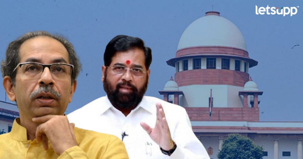 Eknath Shinde & Uddhav Thackeray