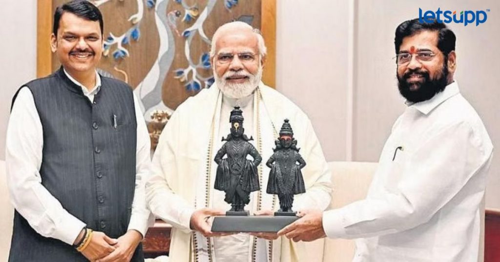 eknath shinde modi fadnavis