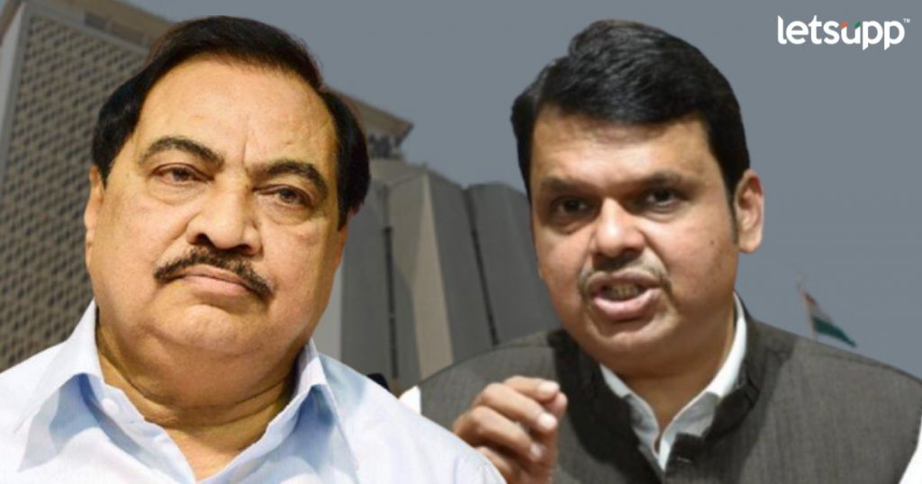 eknath khadse devendra fadnavis (7)