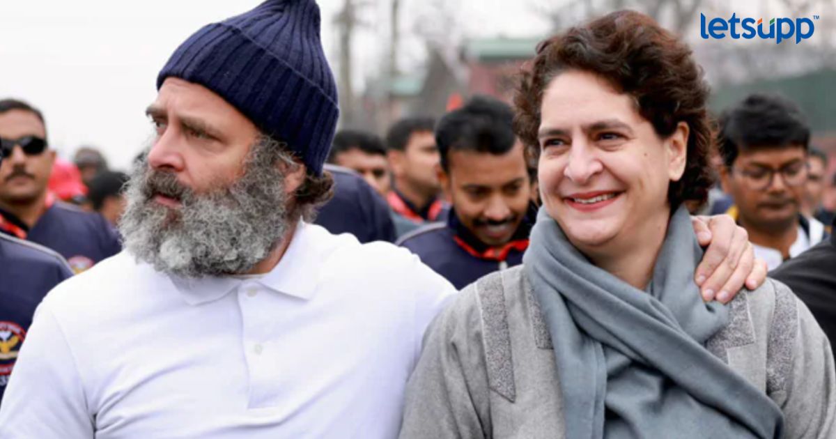 priyanka gandhi rahul gandhi