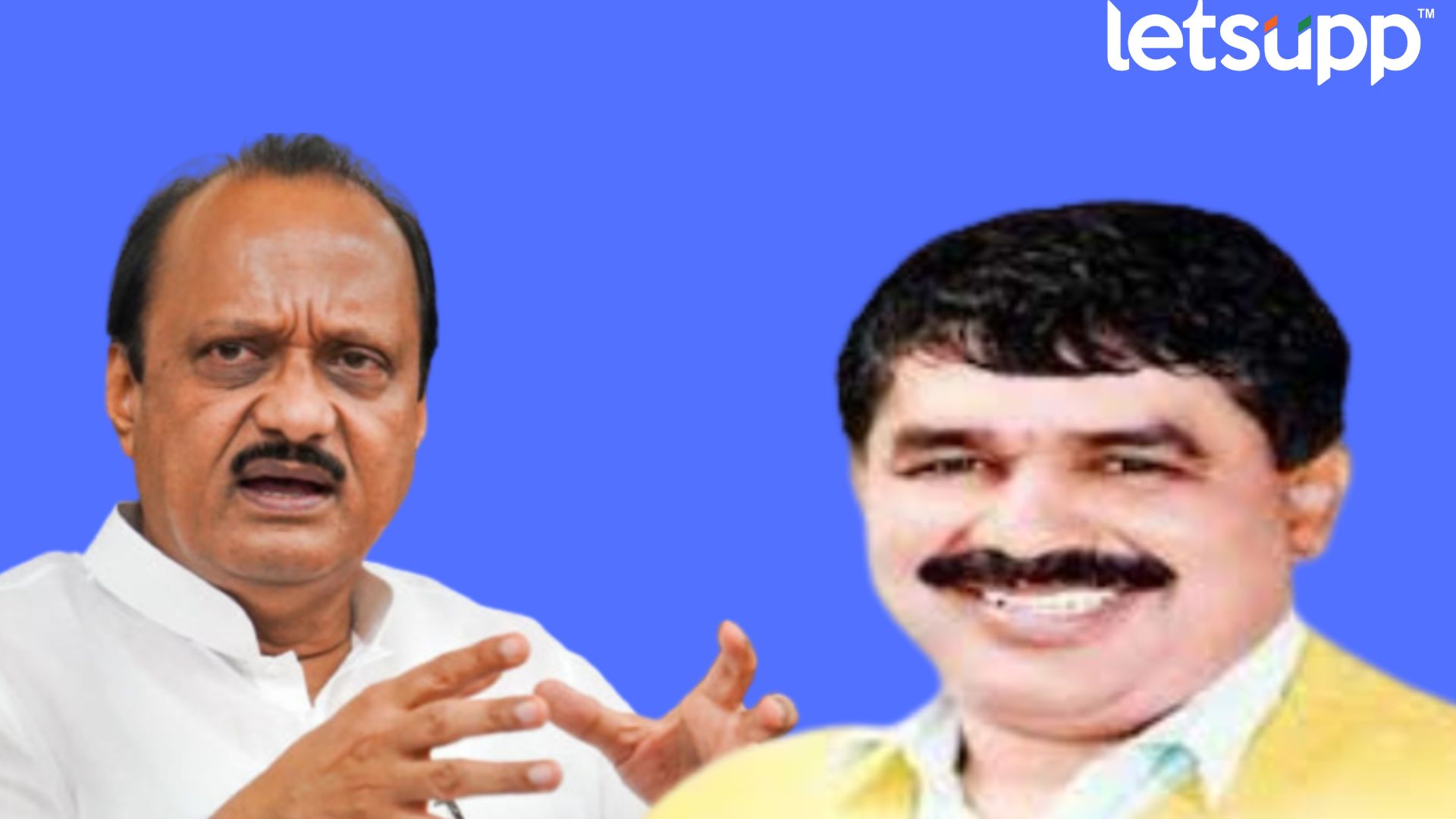 Mangaldas Bandal Ajit Pawar