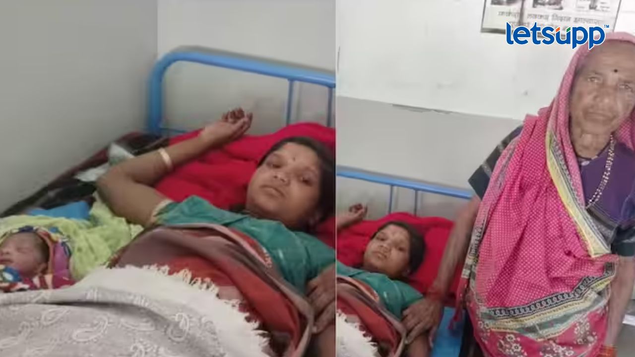 Nashik Tryambakeshavar