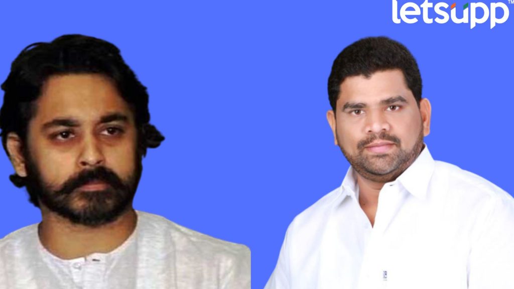 Nilesh Rane Vaibhav Naik