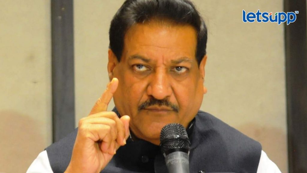 आंबेडकरांमुळेच 2019 ला आमचे 9 खासदार पराभूत, यावेळी त्यांनी...; पृथ्वीराज चव्हाणांनी स्पष्टचं सांगितलं