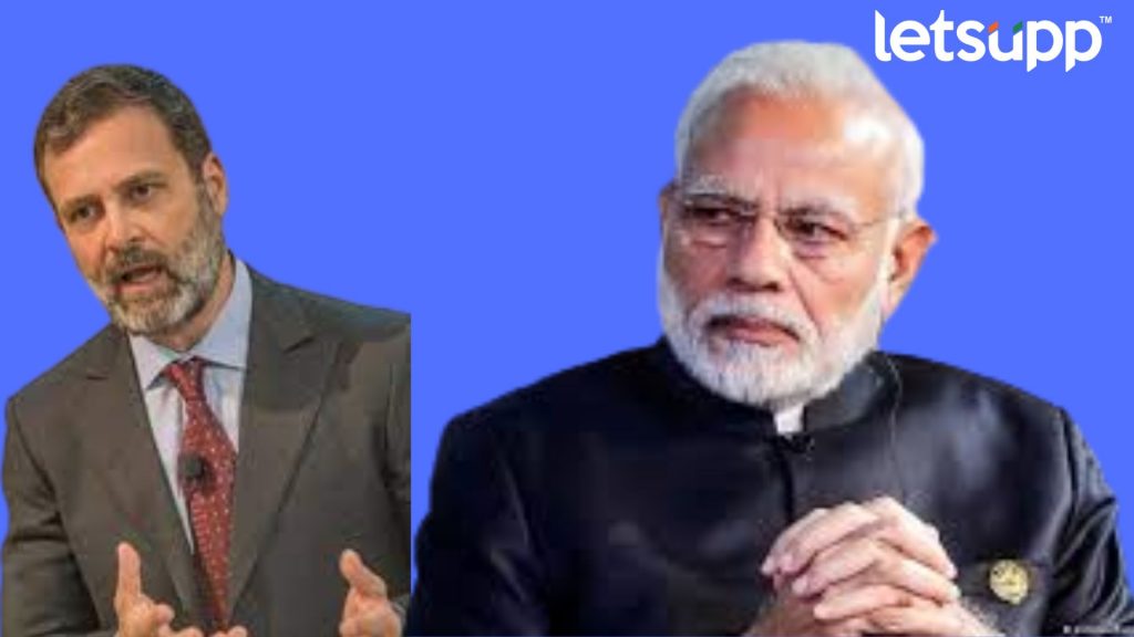 Rahul Gandhi Narendra Modi