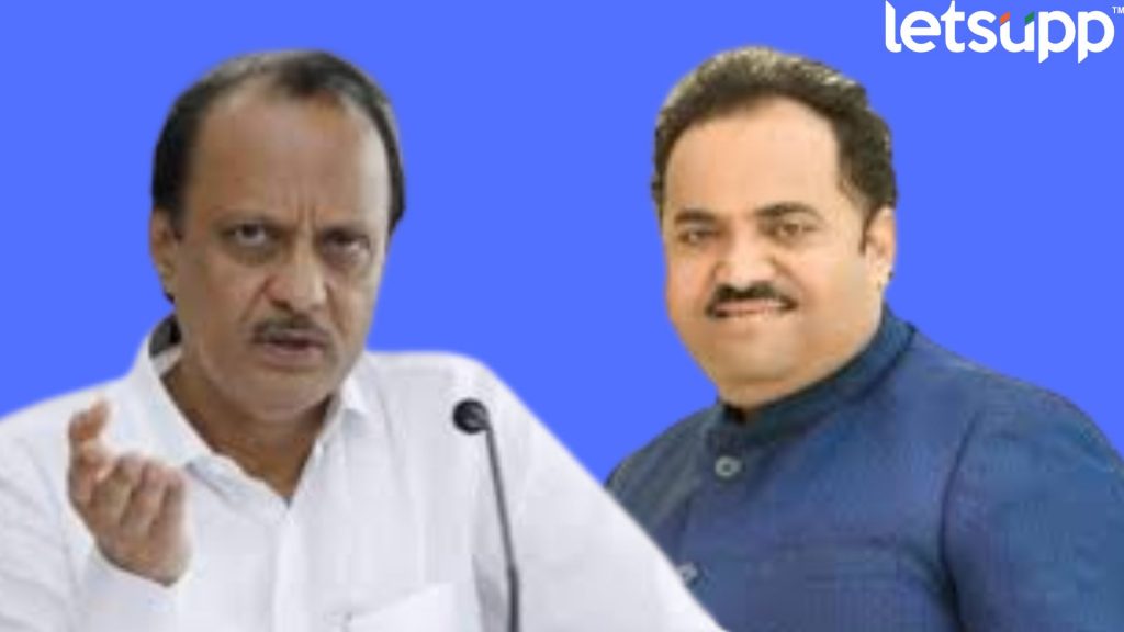 Sanjay Kakde Ajit Pawar