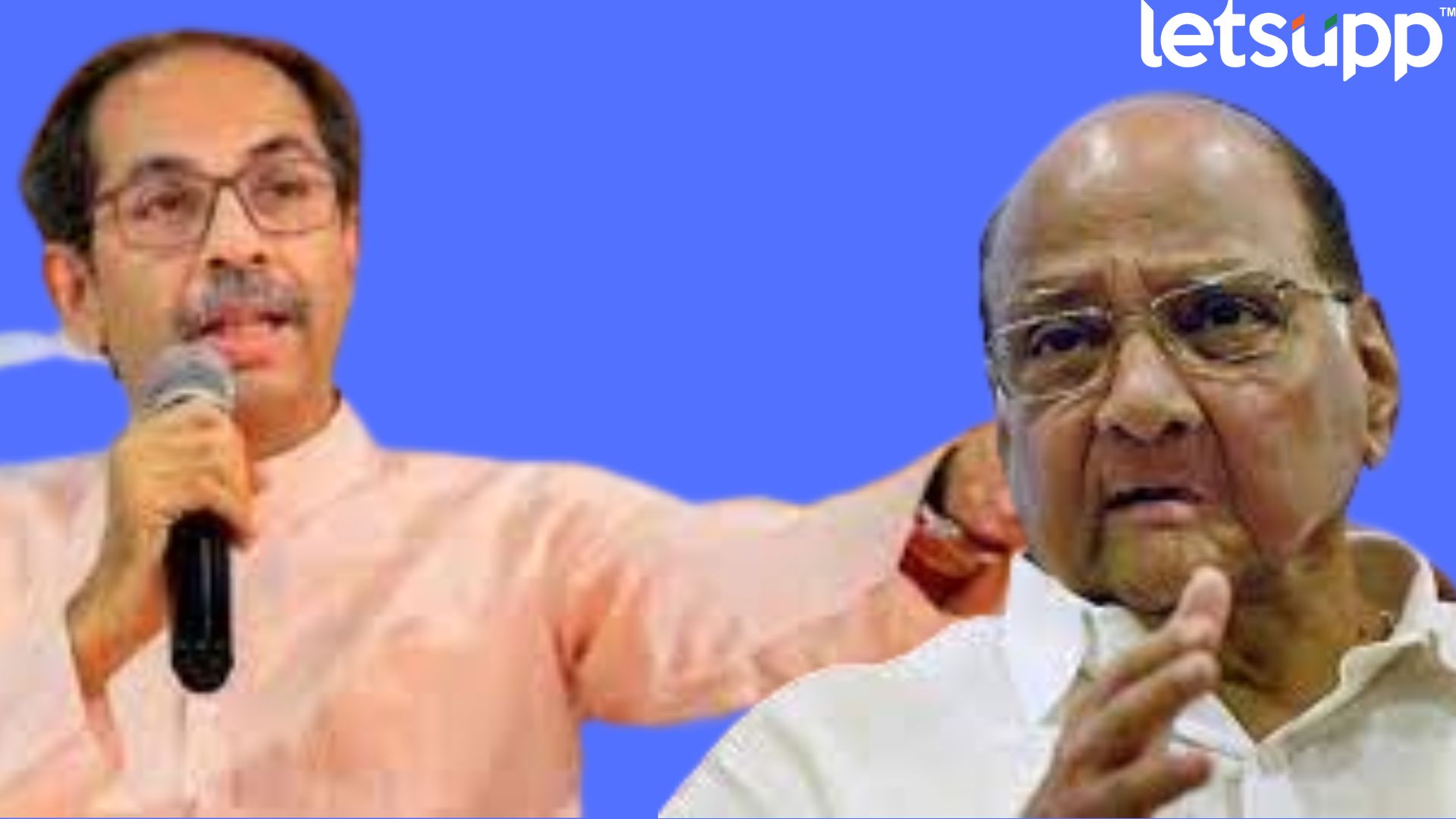 शरद पवार-ठाकरे गटाला 'धाकधूक'; निवडणुकीच्या तोंडावरच पक्षचिन्हांवर टांगती तलवार