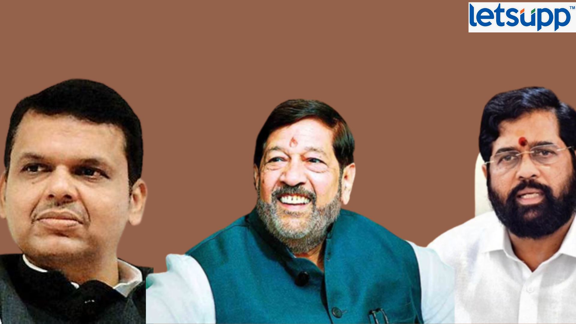 Shinde Bapat Fadanvis