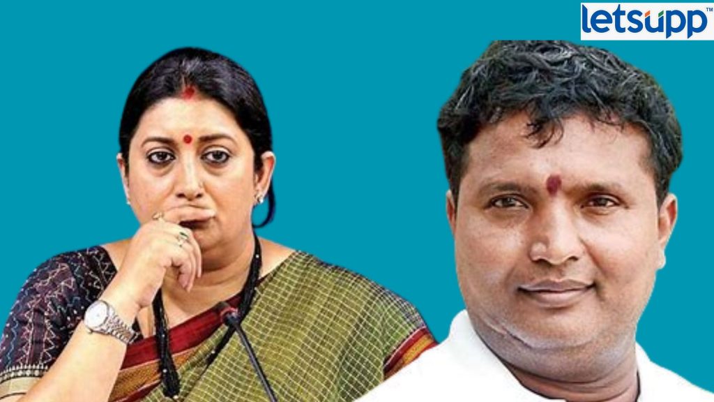 Smriti Irani B Shrinivas