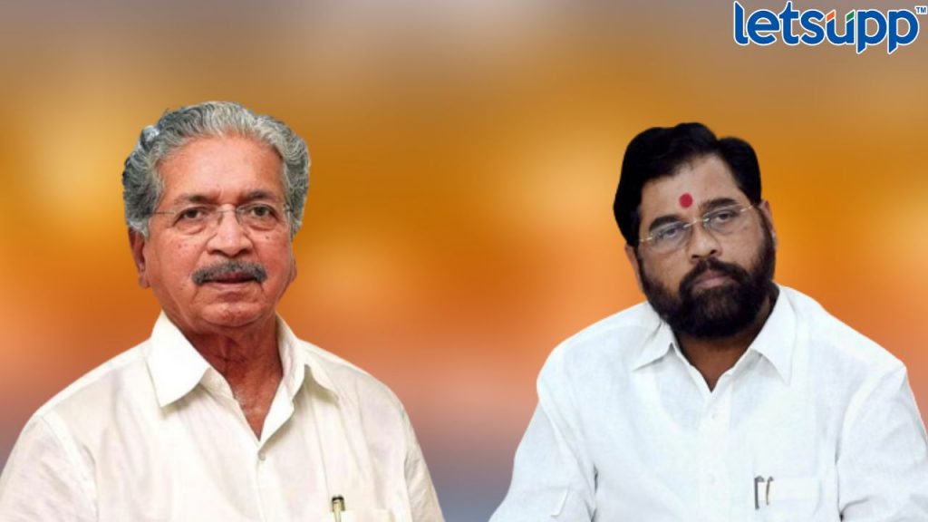 Subhash Desai Shinde